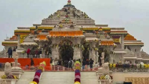 Ayodhya Ram Mandir Morning Aarti Now Streaming Live Daily: Doordarshan Brings Temple Rituals to Global Devotees