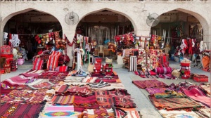Qatar: A Traveler's Guide to Culture, Cuisine, and Cutting-Edge Architecture