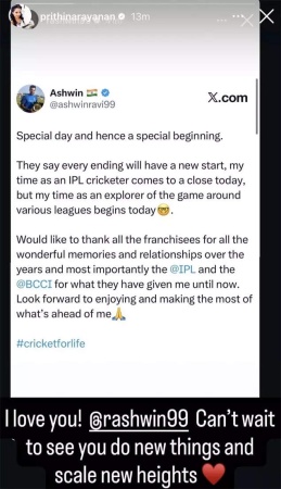 Prithi Narayanan's Heartfelt Message: Wife Celebrates R Ashwin's Illustrious IPL Career as He Announces Retirement