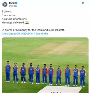 BCCI Announces ₹21 Crore Bonus for Team India After Dominating Asia Cup Victory