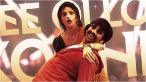 'Mass Jathara' Team Defends 'Ole Ole' Song Amidst Controversy; Sreeleela Stands by Lyrics