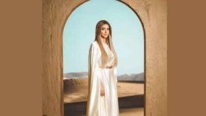 Dubai Princess Sheikha Mahra: Inside the Royal's Lavish Life, Million-Dollar Engagement, and Business Empire